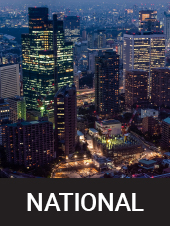 Never miss a story with the latest Canadian news delivered straight to your inbox.